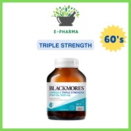 Blackmores Omega 3 Triple Strength Fish Oil 1500mg 60's