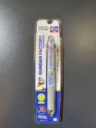 Gundam Factory Yokohama 3色筆 0.5mm 可擦去