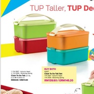 Tupperware Click 2 go tall