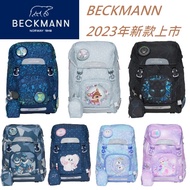 beckmann Classic Children's Backpack 22L Elementary School Bag