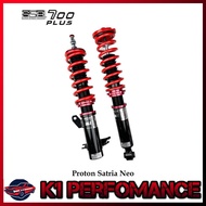 PROTON SATRIA NEO 06+ -ZerOne SSR700 PLUS Hi-Lo Soft/Hard Bodyshift Adjustable
