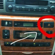 (送拆解更換教程) Toyota Altis 冷氣面板 按鈕 故障燈 三角燈 警示燈 超車燈 故障按了跳不起來 更換材料