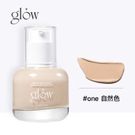 BB Cream Foundation Liquid Light Thin Natural Long-lasting Breathable Conceal Transparent Skin Glowh