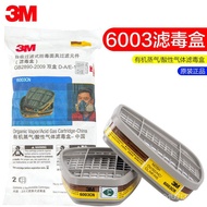 Organic Poison Box Genuine 6200 Disinfection Filter Filter 6003 Box 6003cn3m Steam Activated Carbon 