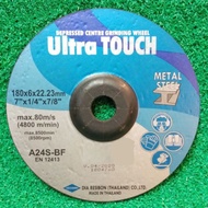 Ultra 7x6 Massage Stone