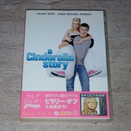 Hilary Duff & Chad Michael Murry DVD Movie A Cinderella Story Japan Edition/Not CD