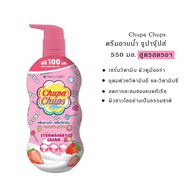 Chupa Chups ครีมอาบน้ำ สบู่เหลว เพื่อผิวกระจ่างใส ผ่อนคลาย 550ml.