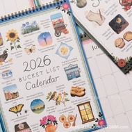 Shenzhen Yuanye Technology Co., Ltd. 2026 Calendar2026 Wish List Calendar List PREORDER Bucket