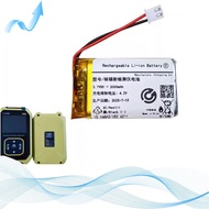 Suitable for GC01 Nuclear Radiation Detector Battery 2,000mAh 3.7V