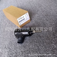 Berkenaan dengan BMW B38 B48 Camshaft Actuator Motor Cylinder Head Motor 11378652738 7631574