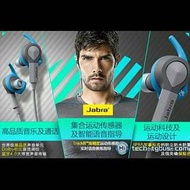 Jabra Sport COACH Wireless（可議價）