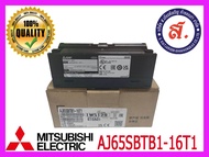 MITSUBISHI รุ่น AJ65SBTB1-16T1 PLC(ออกใบกำกับภาษีได้)