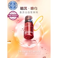 TRUU 24.5 Vitamin C Whitening Treatment Ampoule 24.5強效左型C 美白安瓶 10g / 3g