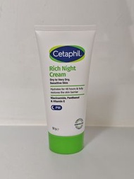 Cetaphil - Rich Hydrating Night Cream  50ml 水潤保濕晚霜 適用皮膚類型：乾性至中性、敏感性