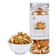 【SG Ready Stock】Tangerine Peel  TCM Chinese Herbs 陈皮60g