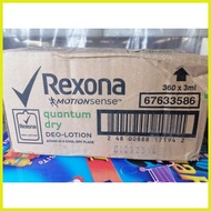 ❀ Rexona Deo Lotion Sachet