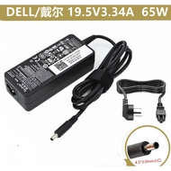 DELL/DELL 65W Small Port Power Adapter Delta DA65PM191 DA65NM111-00 Charger Cable