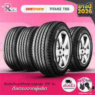 DEESTONE ยางรถยนต์ 205/70R15C 106/104S รุ่น T88  8PR ปี 2026 จำนวน 4 เส้น