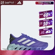 adidas วิ่ง รองเท้าวิ่ง adidas Switch Fwd 2 ผู้ชาย สีน้ำเงิน IF6758