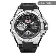 SANDA6008 นาฬิกาอิเล็กทรอนิกส์แบบอนาล็อกสำหรับผู้ชาย นาฬิกาดิจิตอลกันน้ำสำหรับผู้ชาย