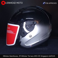 ASTONE MOTORCYCLE HELMETS PSB APPROVED