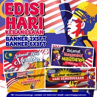 BANNER MERDEKA MALAYSIA