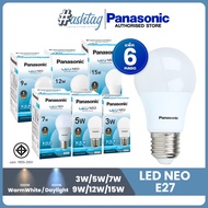 [แพ็ค 6 สุดคุ้ม] หลอดไฟ Panasonic LED NEO ขั้วE27 แสงขาว Daylight วอร์มไวท์ WarmWhite 3W5W7W9W12W15W