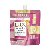 聯合利華Lux超級Richin直型木質護理洗髮水更換560克