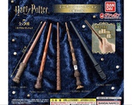 哈利波特 魔杖 🪄 擺件 harry potter 妙麗 榮恩 擺設 裝飾 送禮 公仔 生日禮物 卡通