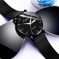 Watch man2021 men's watch new watch men's quartz watch fashion