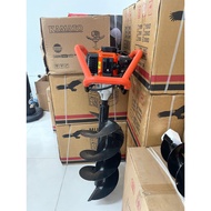 KAMATO PATELO P5500-52CC 1800w hole drilling and digging machine