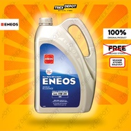 ENEOS EcoStage Fully Synthetic Engine Oil 0W20 (4L)