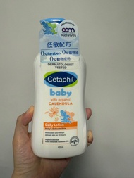 Cetaphil Baby Daily Lotion Calendula 金盞花 嬰兒潤膚霜