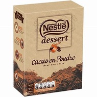 PURE SUGAR-FREE COCOA POWDER NESTLE CACAO EN POUDRE COCOA POWDER NO SUGAR 250G