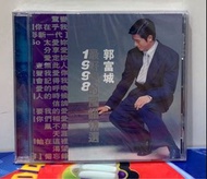 🪀🪀全新 98年 郭富城 最好唱的國語精選 1998 CD 🪀🪀