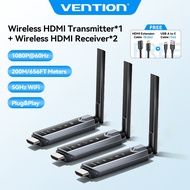 Vention Wireless HDMI Extender Kit 1TX+2RX Up to 5GHz 1080P@60Hz for TV Projector Gaming Console Cam