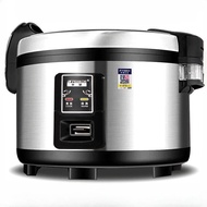 Commercial rice cooker large capacity large canteen 10L super hotel hotel rice cooker portable elect
