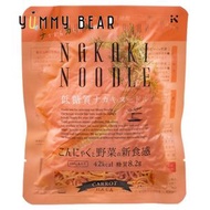 Nakaki - 低糖質蒟蒻麵 180g - 紅蘿蔔(42Kcal-橙) （平行進口）