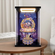 Building Block Show Anti-dust Cover Storage Box Suitable for Music Box Return Light Model Acrylic Ma