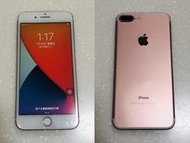 【手機寶藏點】Apple iPhone 7 Plus 32G 玫瑰金  附充電線材 指紋失效