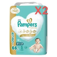 Pampers - - [原箱] 幫寶適特級棉柔 紙尿片 S66片x2包 (平行進口貨)