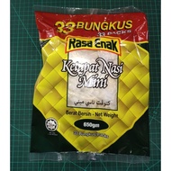 Rasa Enak Ketupat Nasi Mini 33 bungkus (650gm)