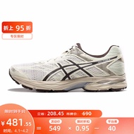 亚瑟士ASICS缓冲跑步鞋男鞋透气运动鞋网面跑鞋GEL-FLUX 4 白色/棕色 41.5