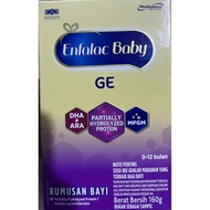 【LAST 2】Enfalac Baby GE (0-12 Months) [160g] Exp: 17/01/2026