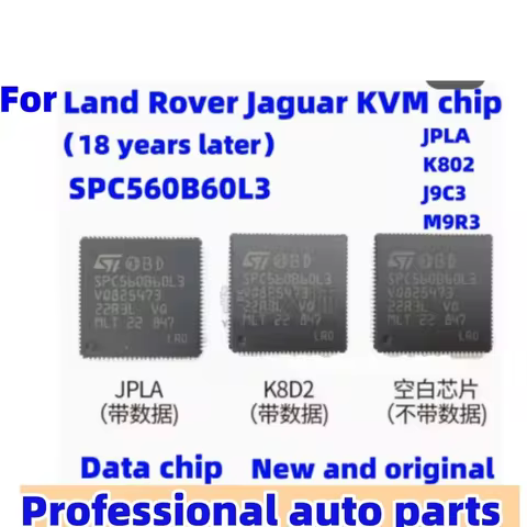 1 PCS SPC560B60L3 CPU chip for Land Rover Jaguar KVM smart box after 18 years New and original JPLA 