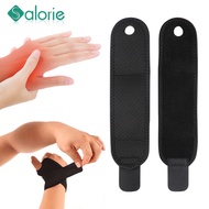 SALORIE Adjustable Soft Wrist Strap Fitness Wrist Guard Weight Lifting Dumbbell and Barbell Gym Strength Training Wrist Guard