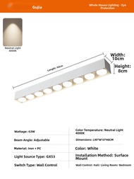 GUJIA | Minimalist Recessed Downlight
