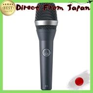 AKG Akgé Vocal Dynamic Microphone D5 [Authorized Domestic Product]