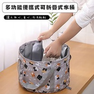 戶外居家旅行多功能便攜式可折疊式洗衣洗臉盆 洗腳泡腳盆水桶 350*220mm 【大容量·易攜帶·可接疊·戶外露營·徒步旅行·釣魚專用】
