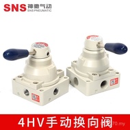 Switch Reversing Valve Air Valve 4HV210-08 Manual 4hv310-10 Magic Pneumatic SNS Manual Reversing Val